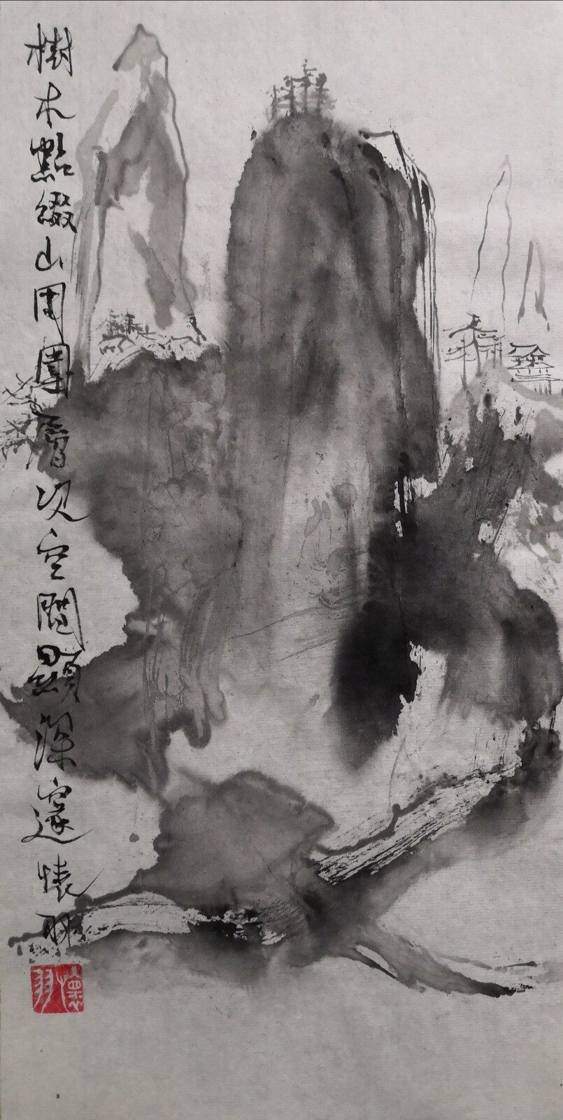 怀羽黄仍彬水墨山水画 中国画 国画 大写意画 山水画