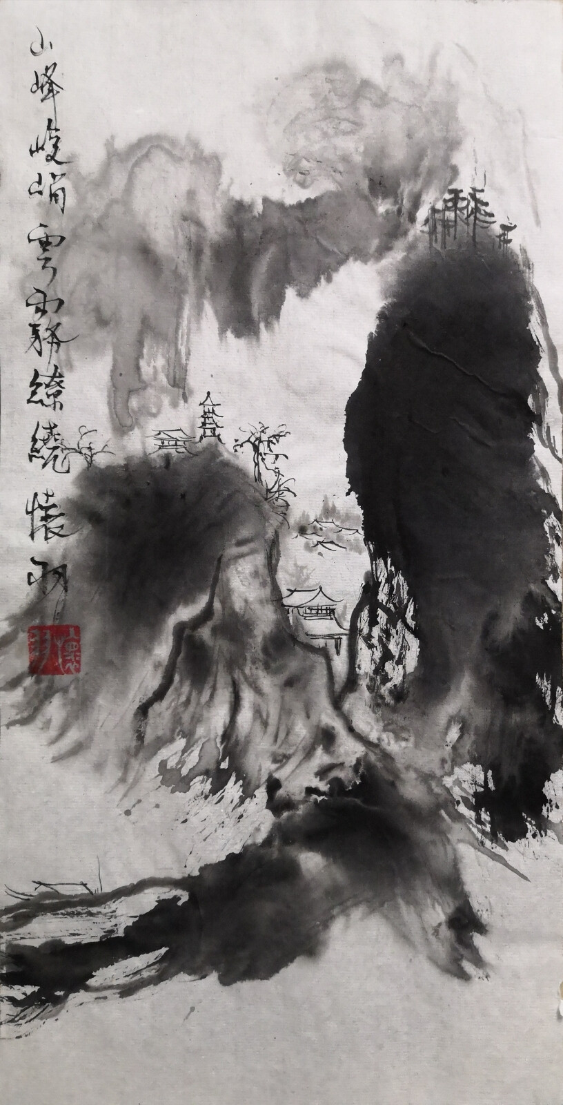 怀羽黄仍彬水墨山水画 中国画 国画 大写意画 山水画