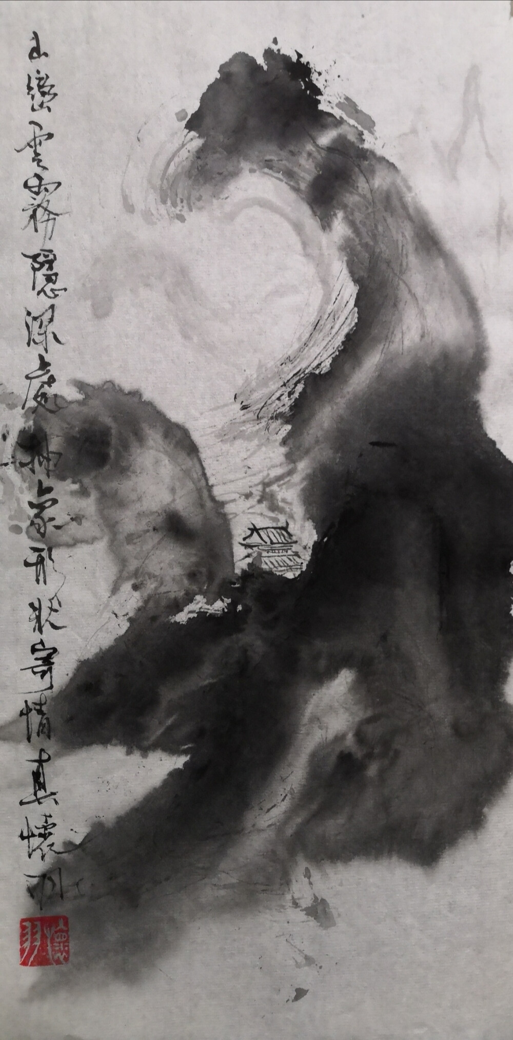 怀羽黄仍彬水墨山水画 中国画 国画 大写意画 山水画