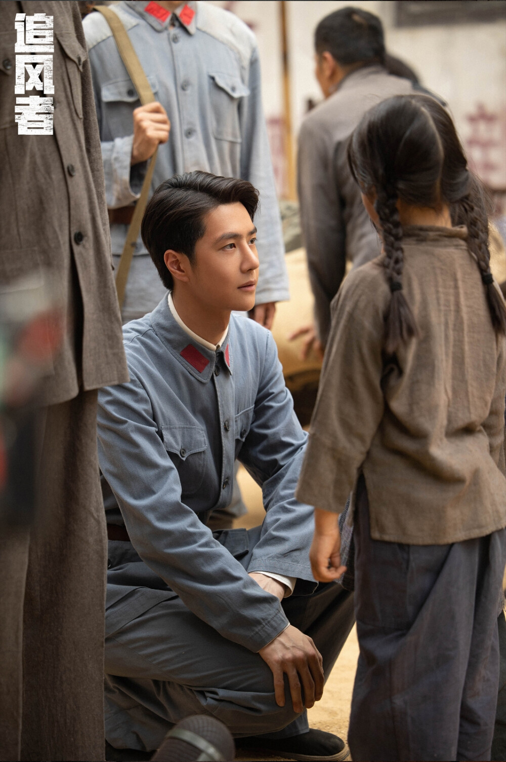 YIBO-OFFICIAL：
【魏博更新】#魏若来很有未来#
信誉至上，人心所向，以身入局，善恶博弈。推理小魏再上线，勘破真相，温情救赎。
今晚19:30锁定#追风者# ，与「魏若来」共破JIACHAO案！@UNIQ-王一博 #王一博魏若来#  ​​ ​​​