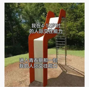 图源网络