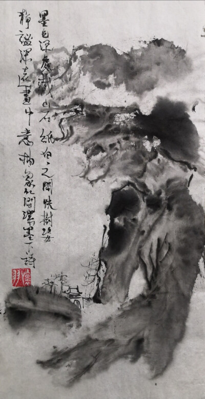 怀羽黄仍彬水墨山水画 中国画 国画 大写意画 山水画