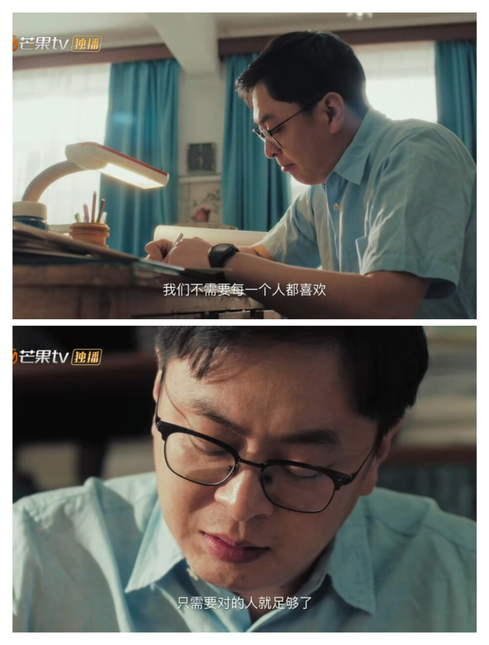 。