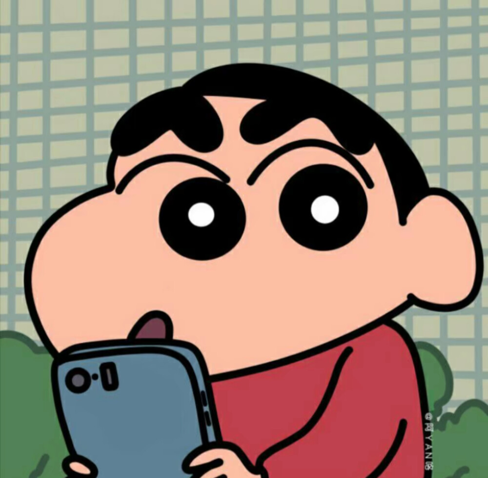 可爱的蜡笔小新
