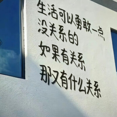 没必要，无所谓