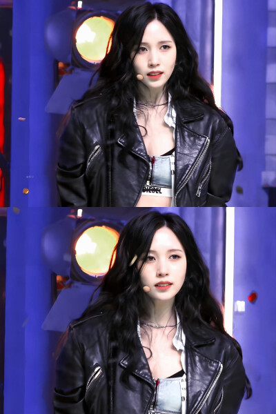 mina