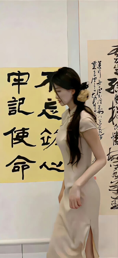 女生壁纸