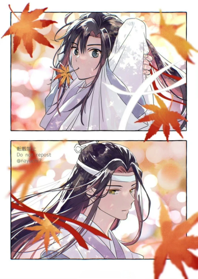 魔道祖师