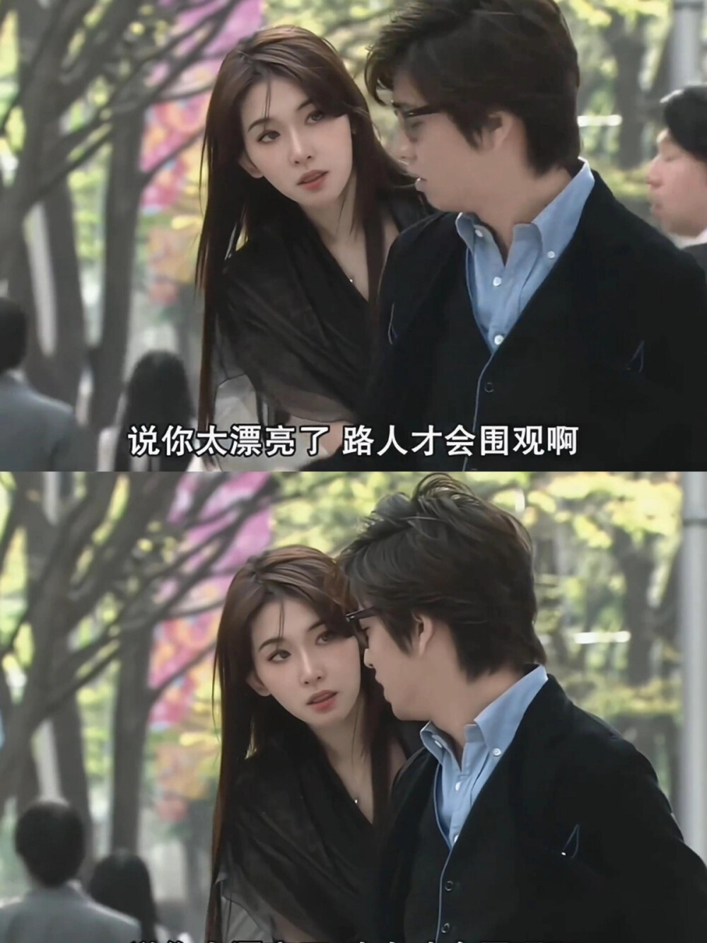 林志玲