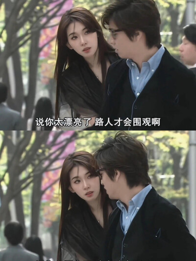 林志玲
