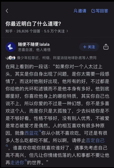 好久没记录了