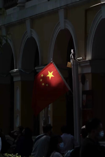 相信国家
