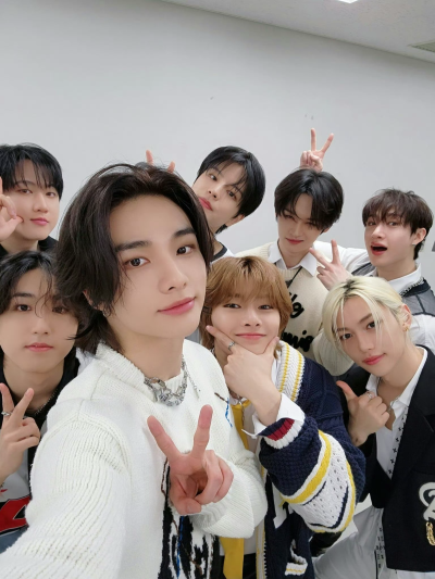 Straykids