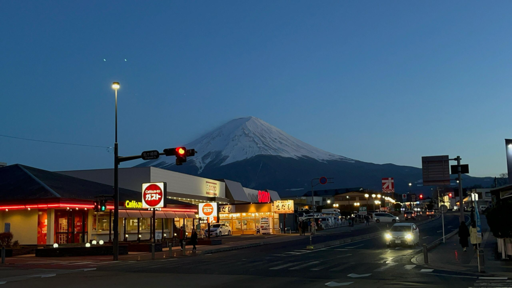 只有日本 富士山