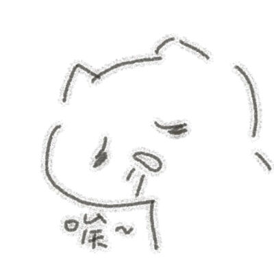 包浆小猫