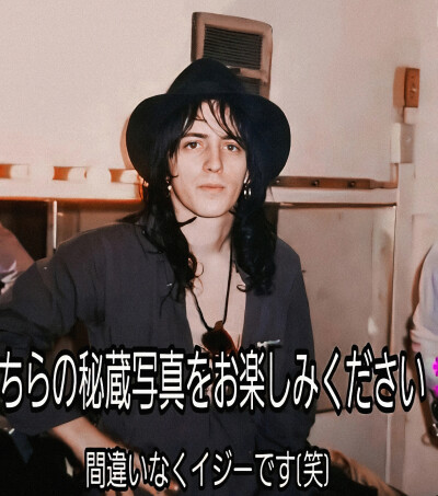 今天izzystradlin62岁生日 生日快乐传点美丽图片^^