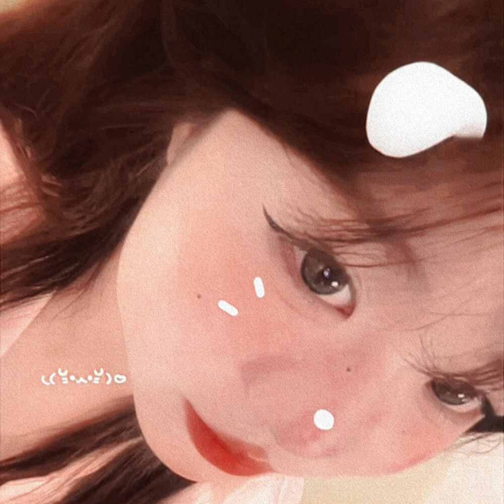 晓看天色暮看云，行也思君，坐也思君