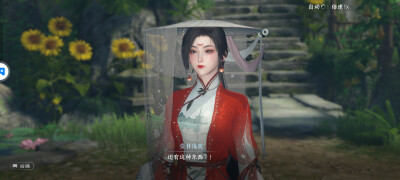 说得对！民以食为天！