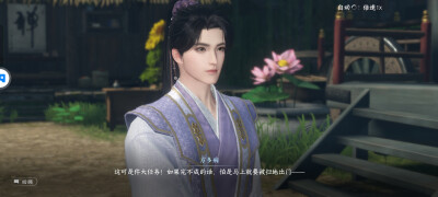 说得对！民以食为天！