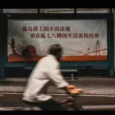 背景图