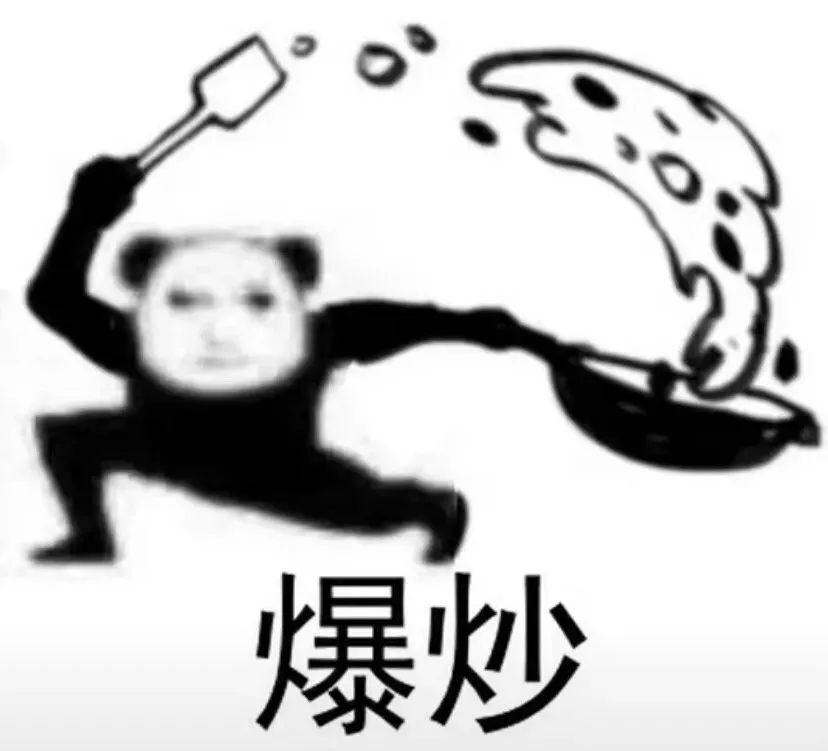 龙图