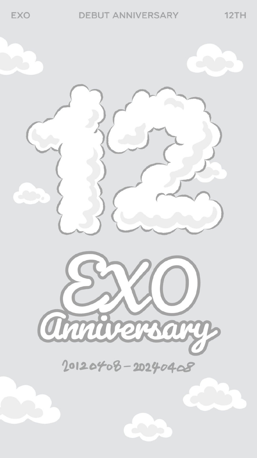 EXO 十二周年