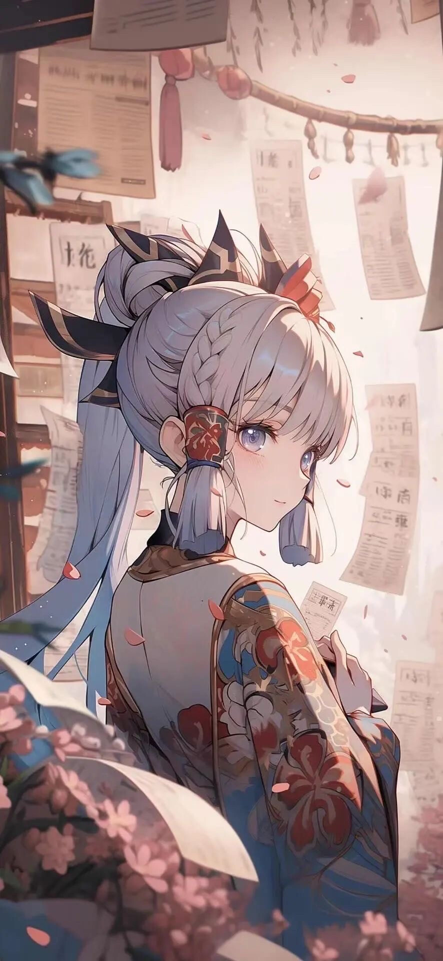 少女