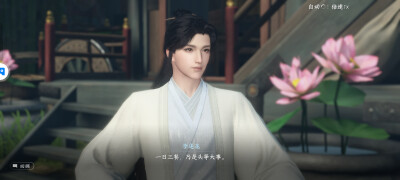 说得对！民以食为天！