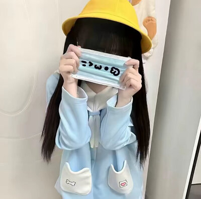蓝色系女头.