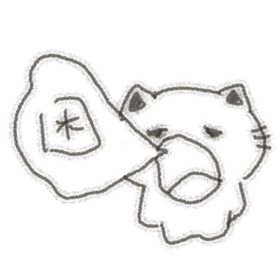 包浆小猫