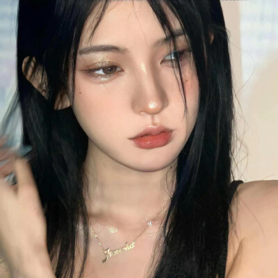 高冷女头