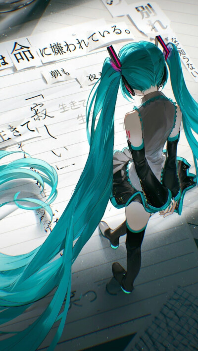 初音未来