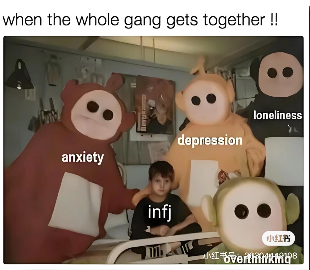 infj