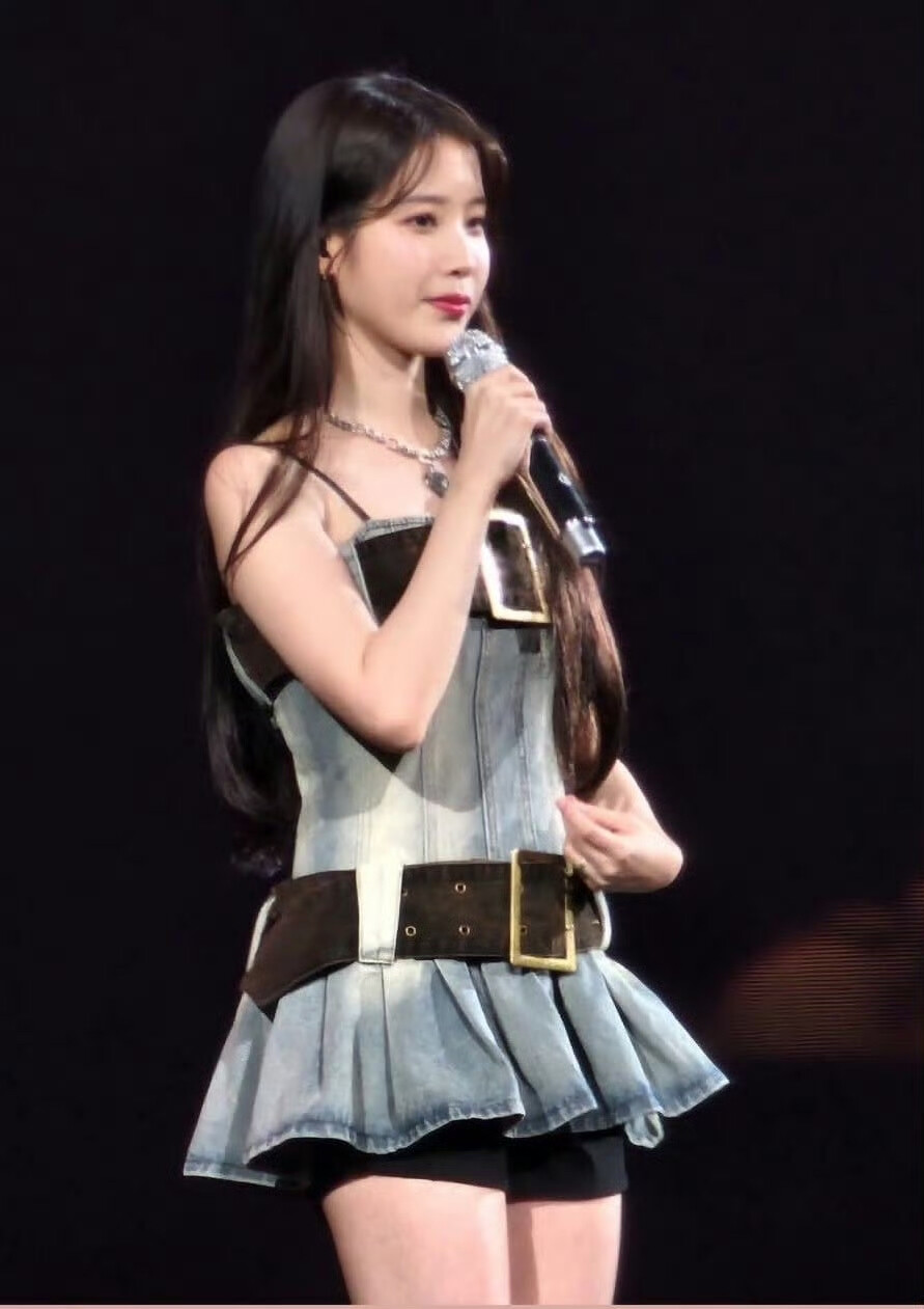 iu