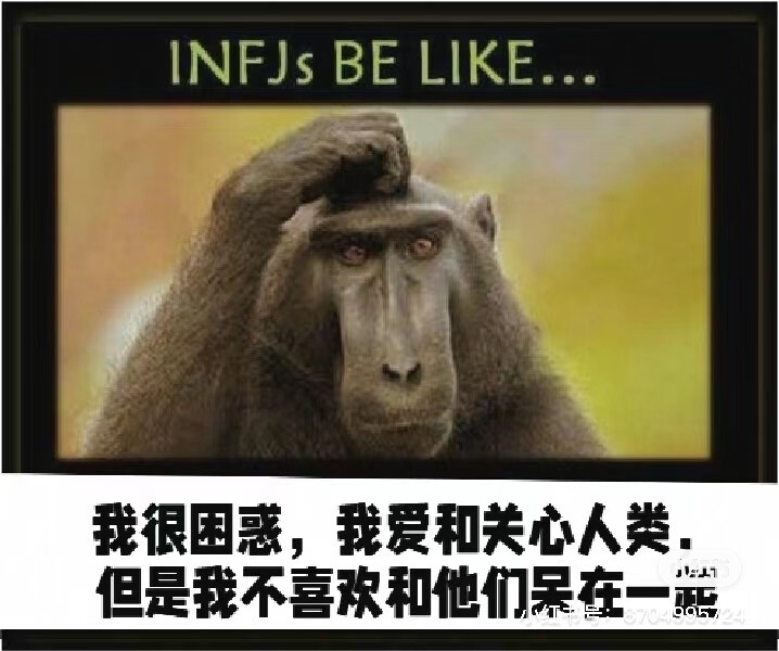 infj