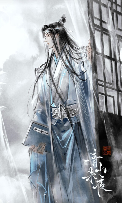 魔道祖师