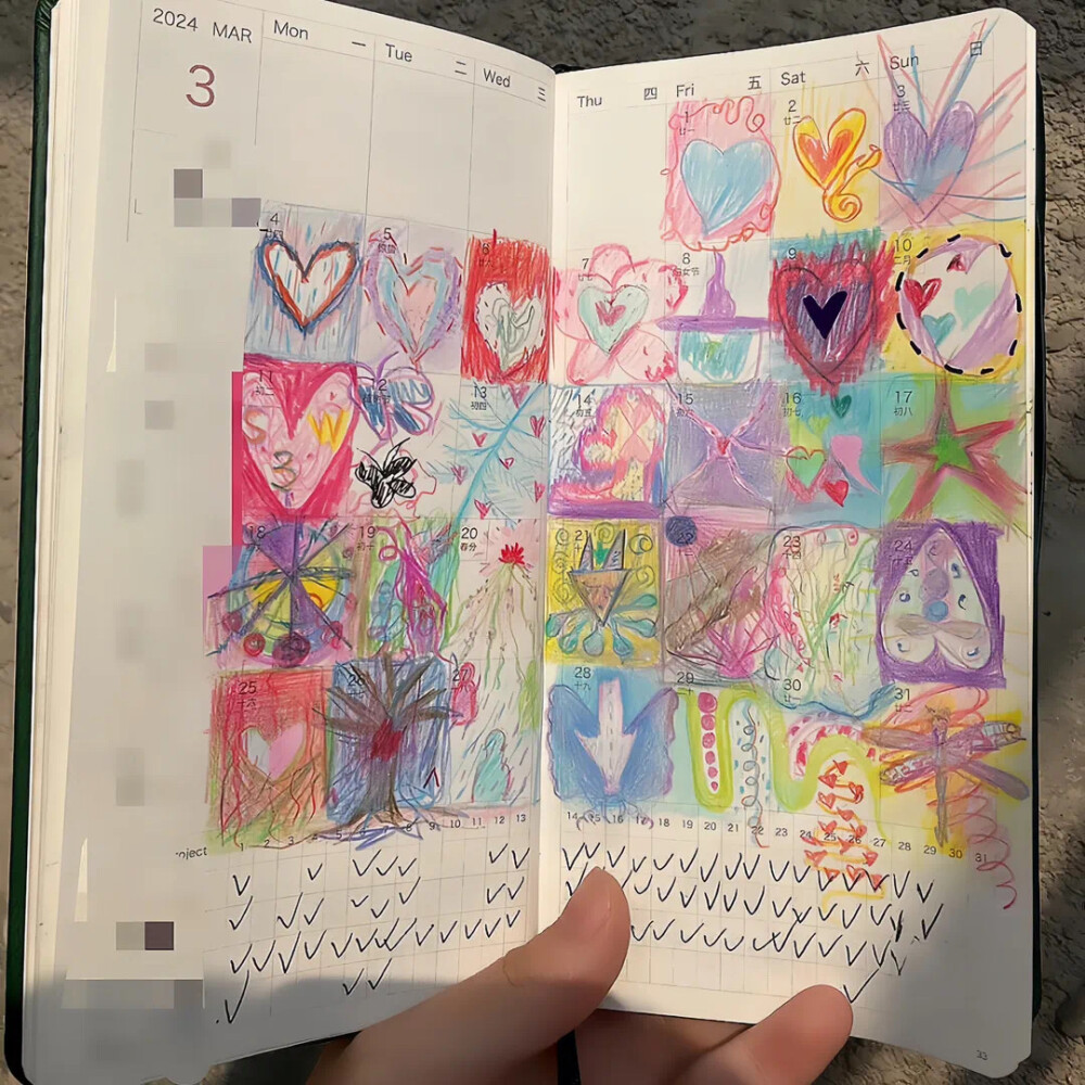 ‎#ليس قوة خارقة