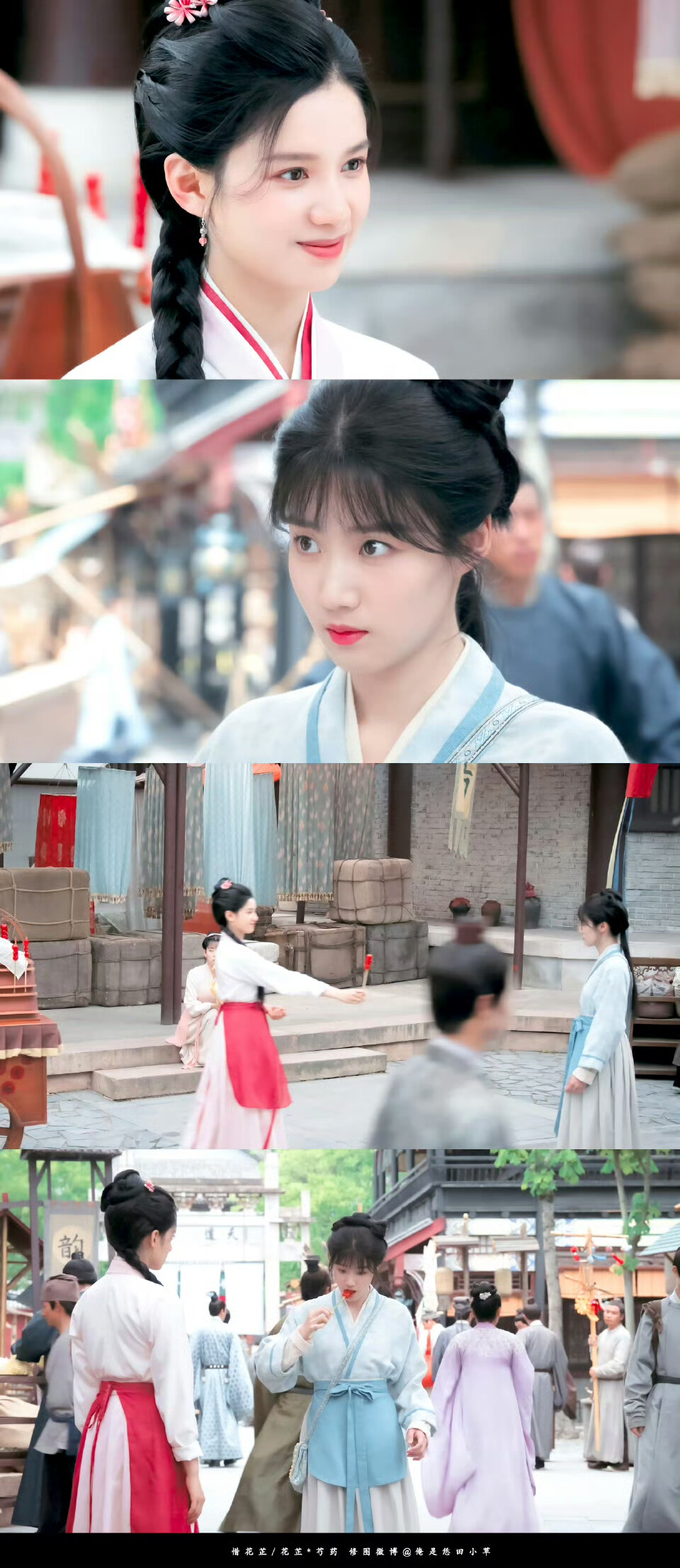 惜花芷▪张婧仪•卢昱晓
cr.俺是恁娘田小草