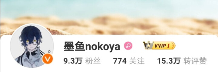 #原神图片 最后一张是画手