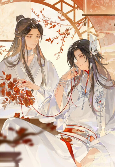 天官赐福