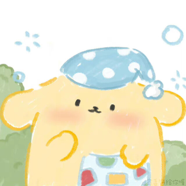 梦境拍卖行_侵权删