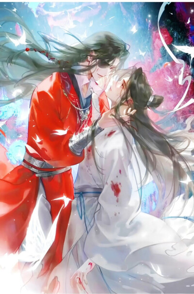 天官赐福