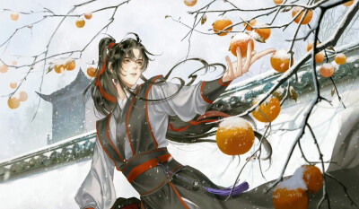 魔道祖师