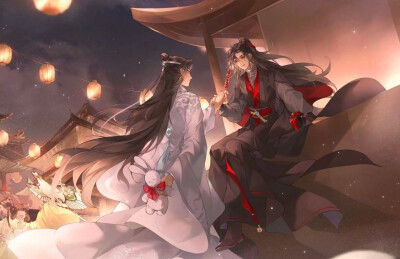 魔道祖师