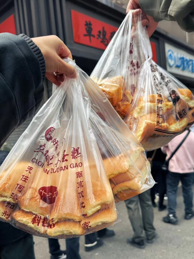 仪式感
美食当前，减肥是什么
一波减肥拦路虎
美食 小吃 颜值饮料
唯美食不可辜负
来一波放毒
两个人的暖心聚餐
