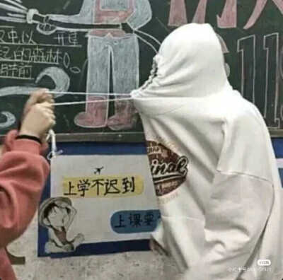 不露脸情侣头像