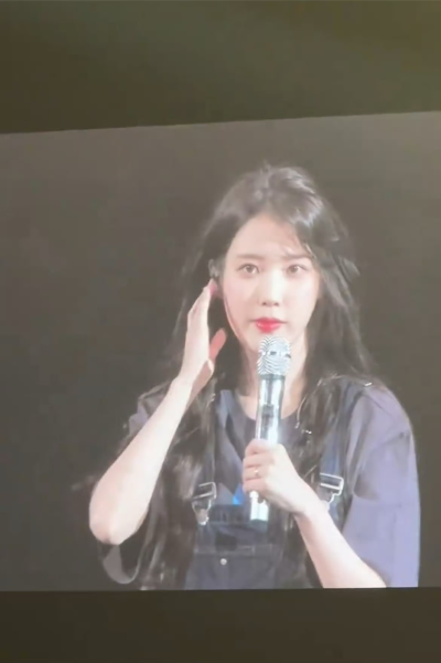 iu