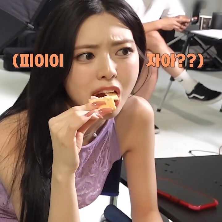 申有娜可二改