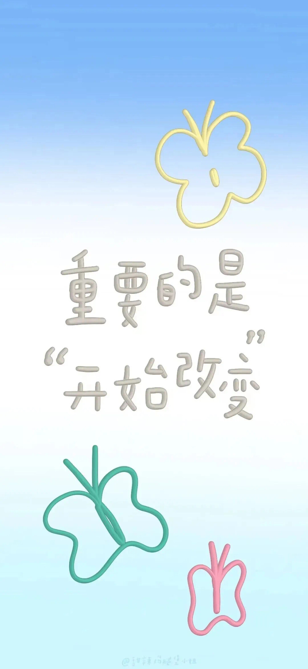 文字壁纸