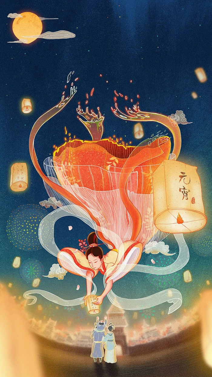 节气